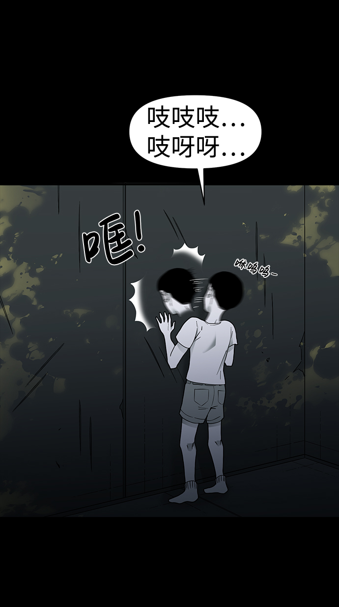 第17话79