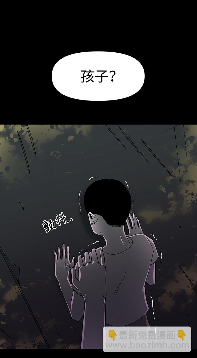 第17话82