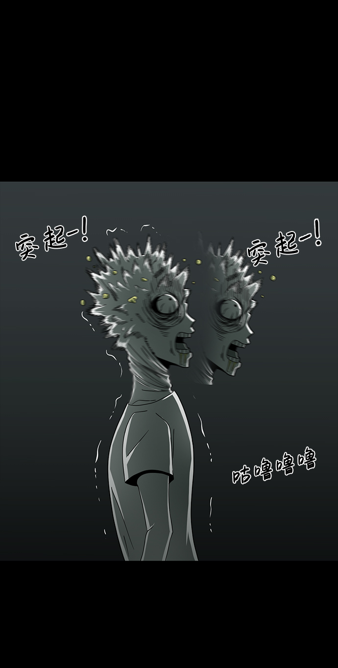 第17话86