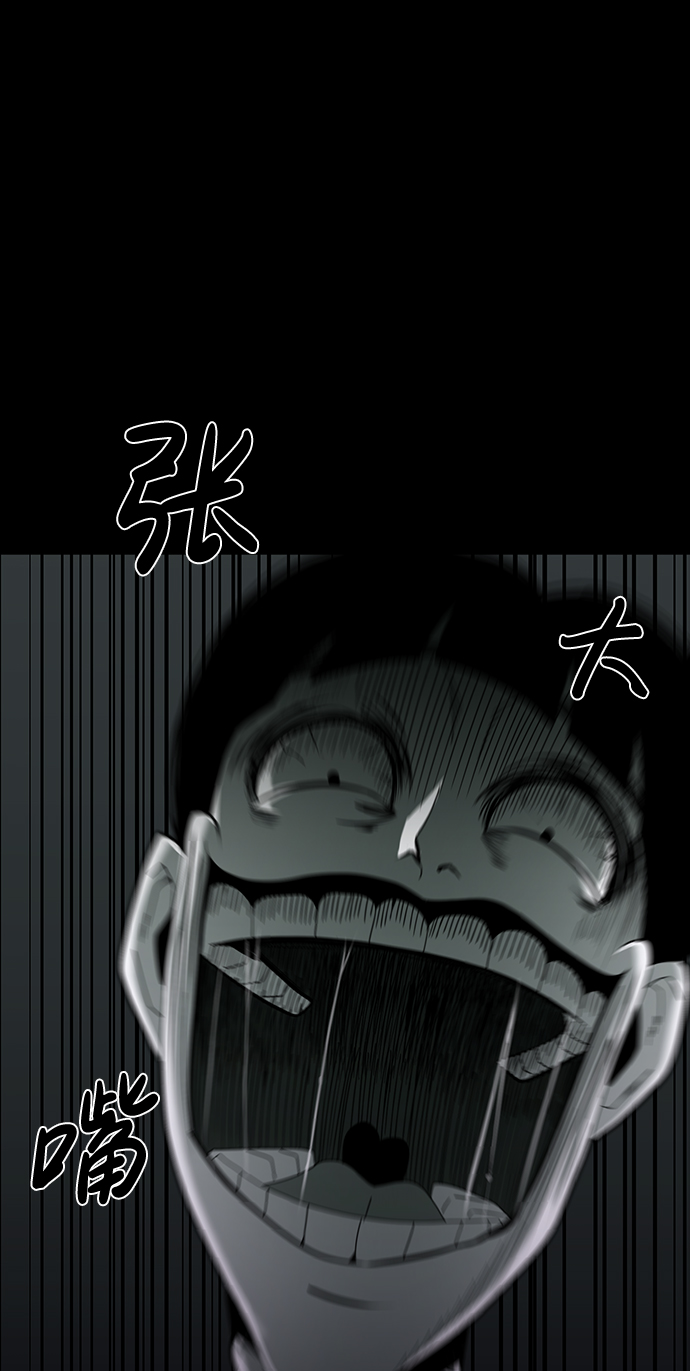 第17话89
