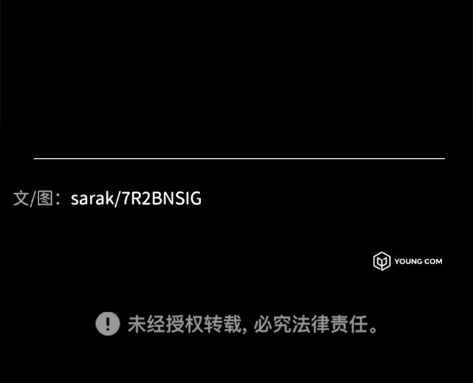 第17话91