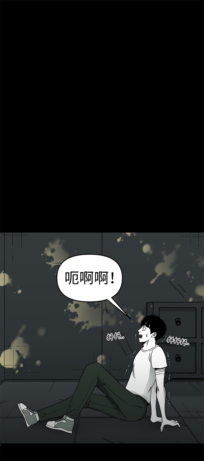第18话1