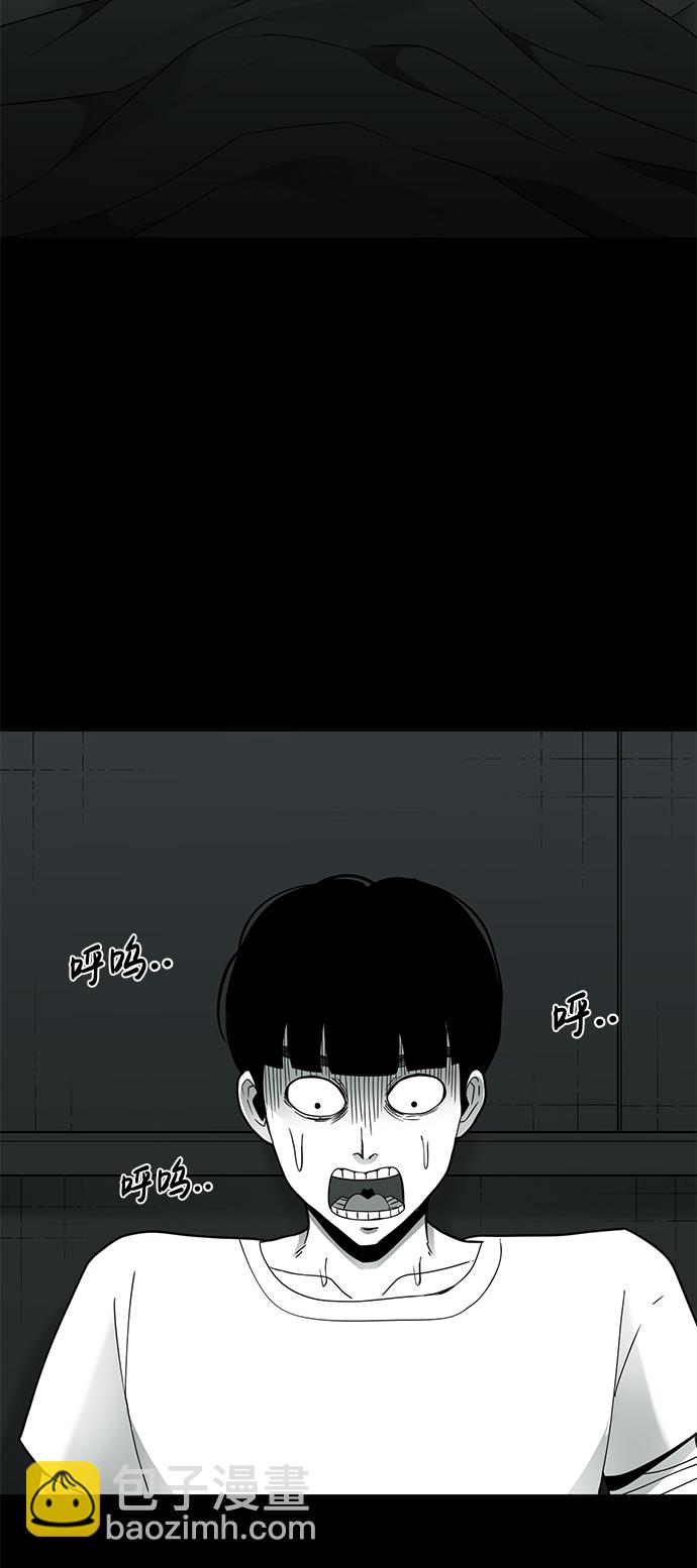 第18话10