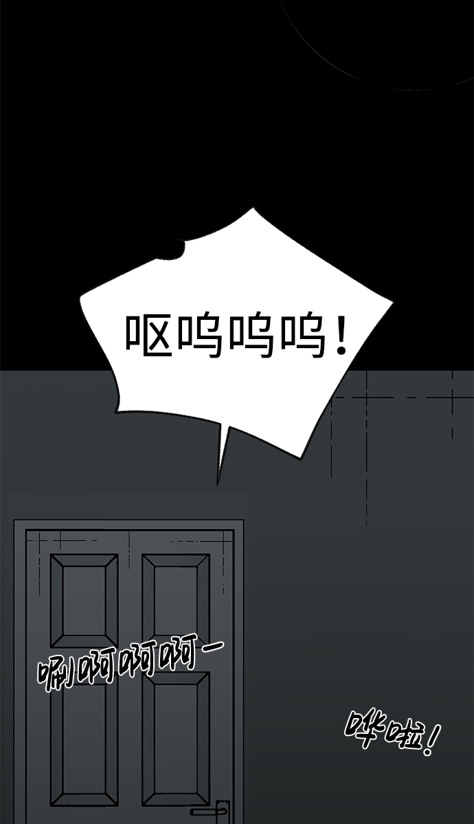 第18话13