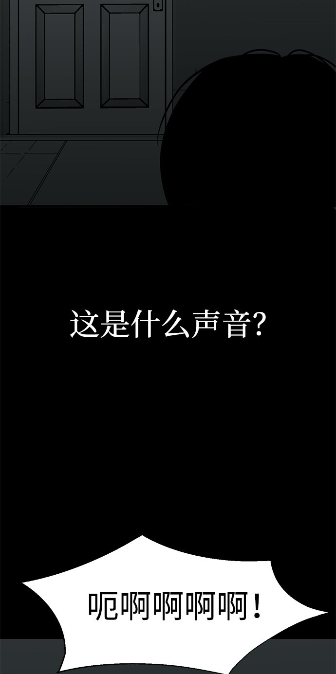 第18话14