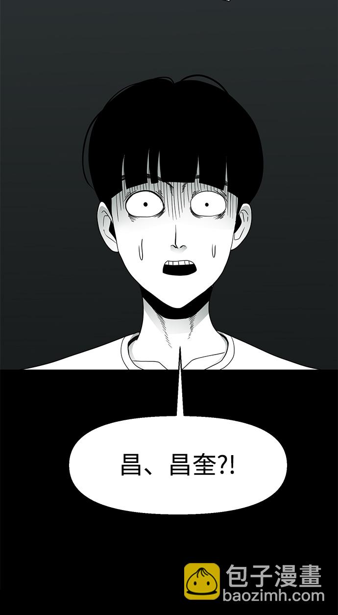 第18话15
