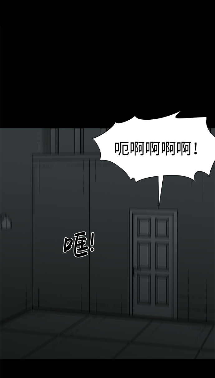 第18话17