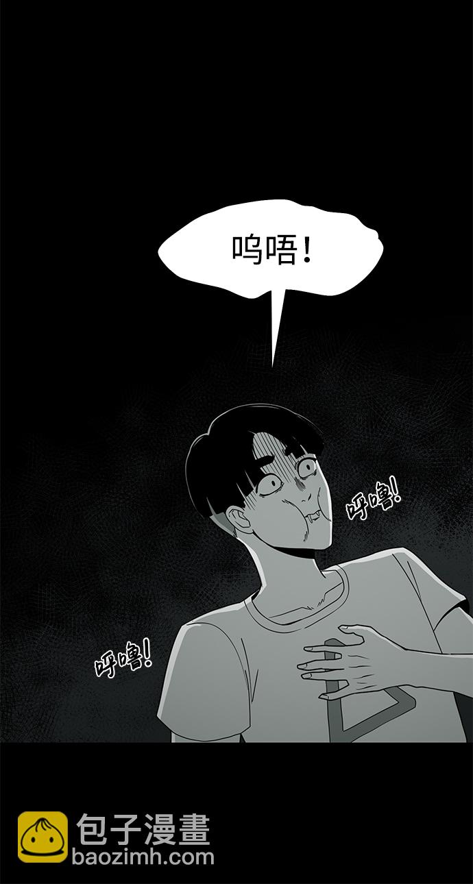 第18话18