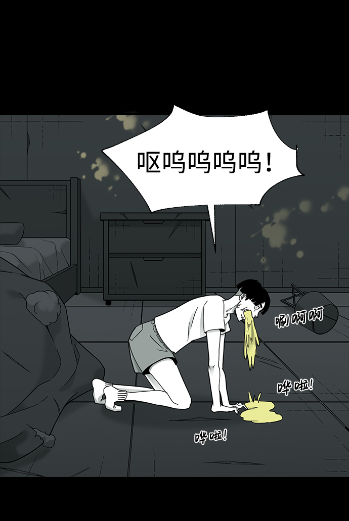 第18话19
