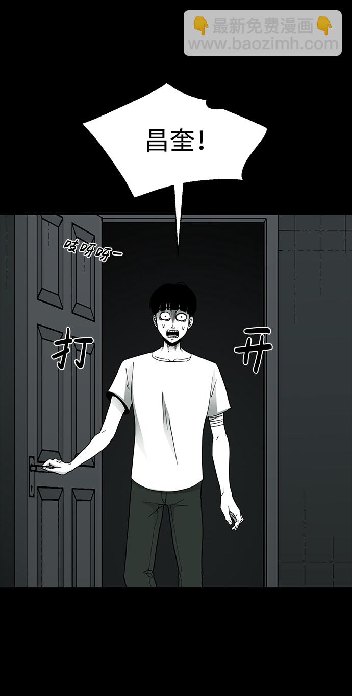 第18话20