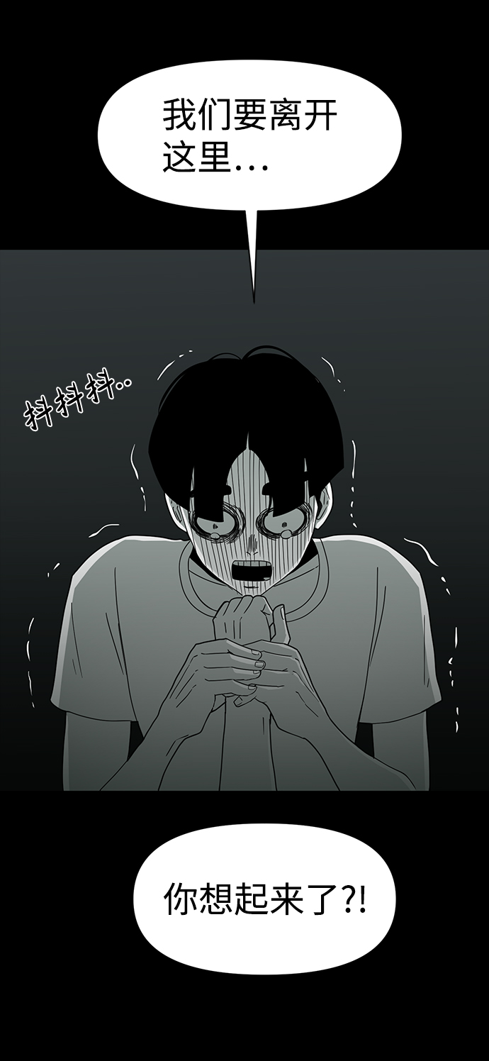 第18话24