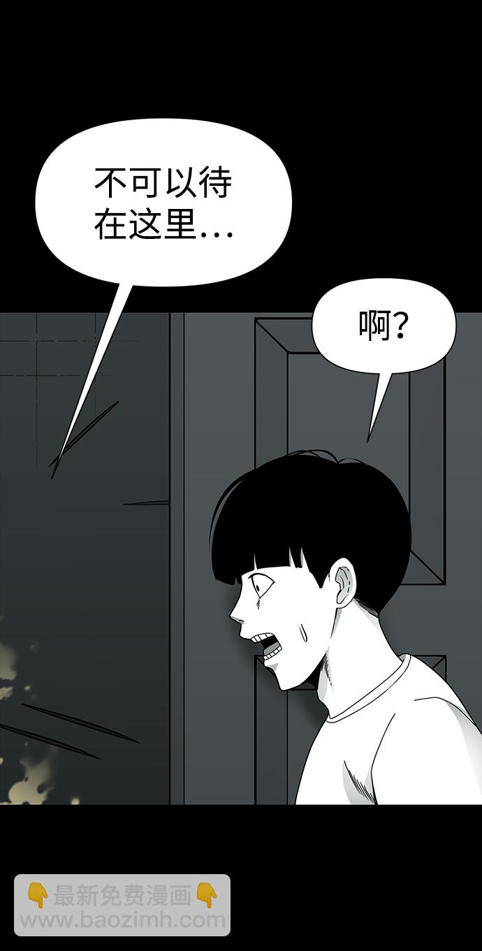 第18话25