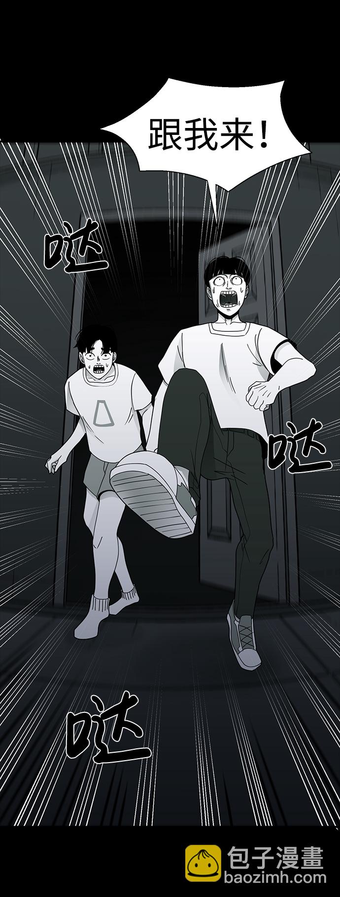 第18话32