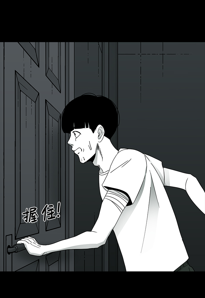 第18话34