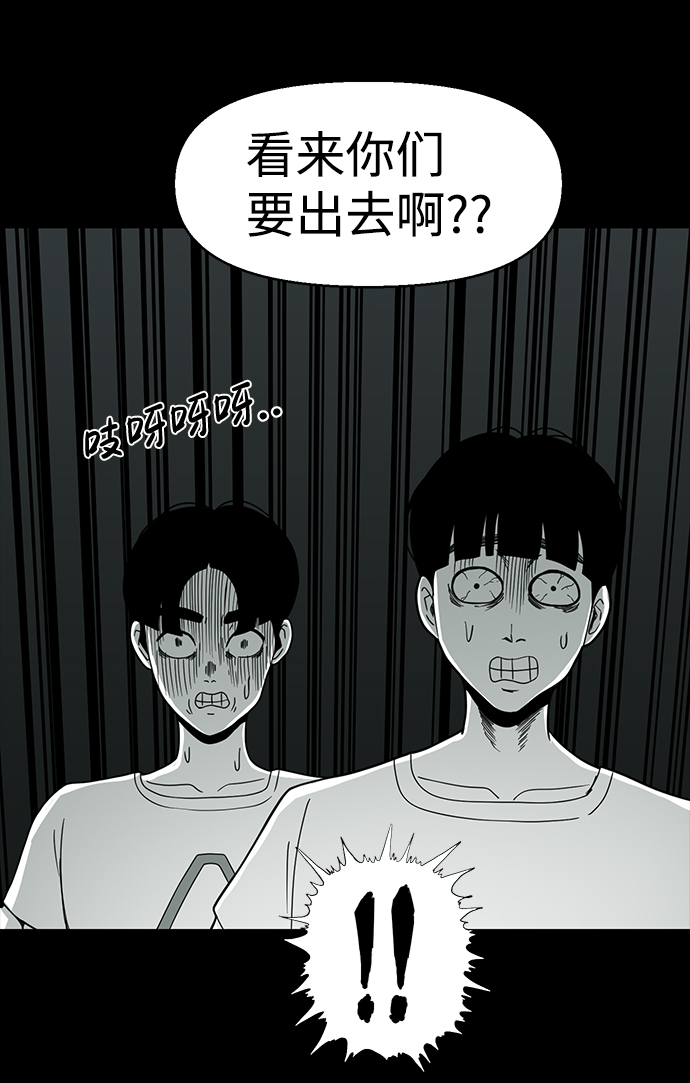 第18话35