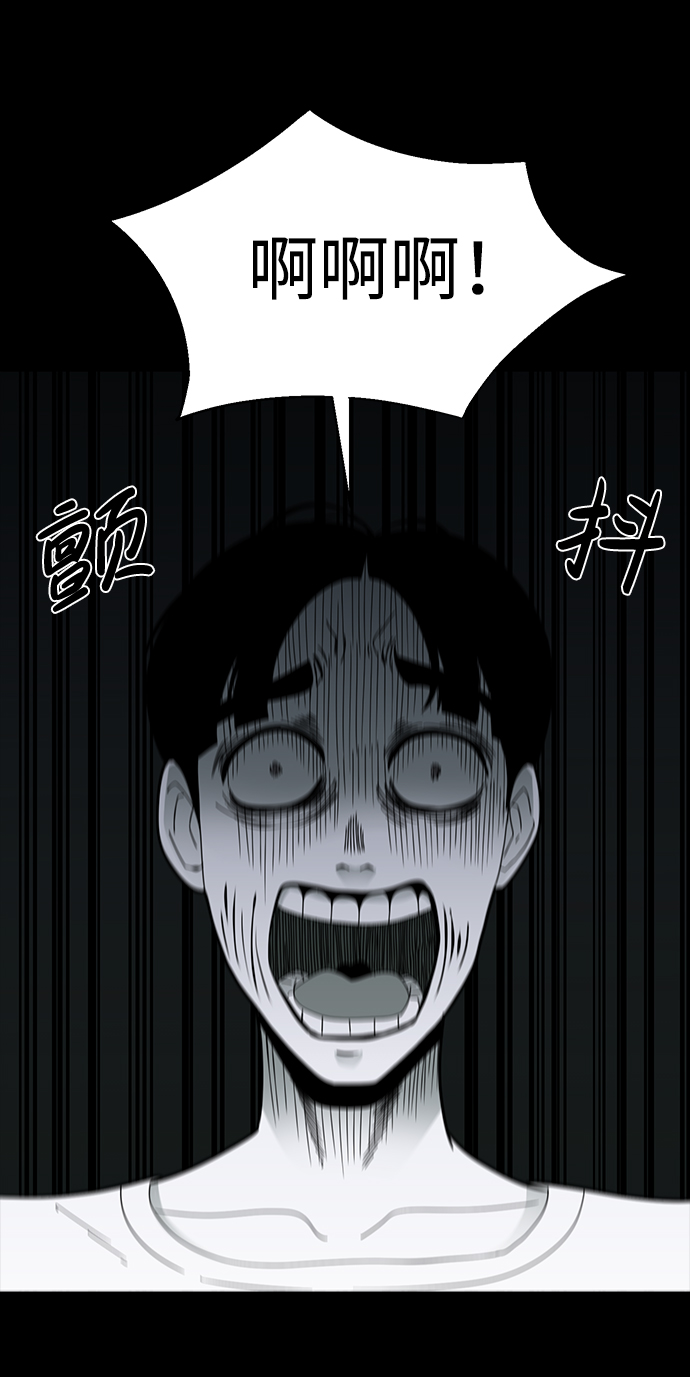 第18话38