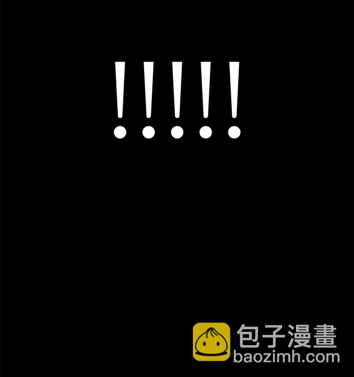 第18话4