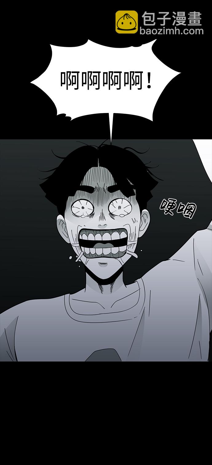 第18话43