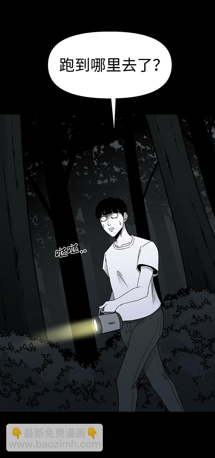 第18话47