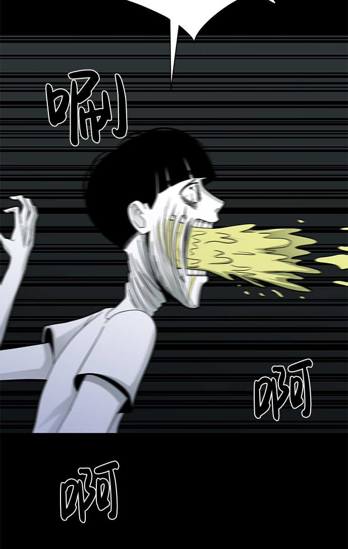 第18话6