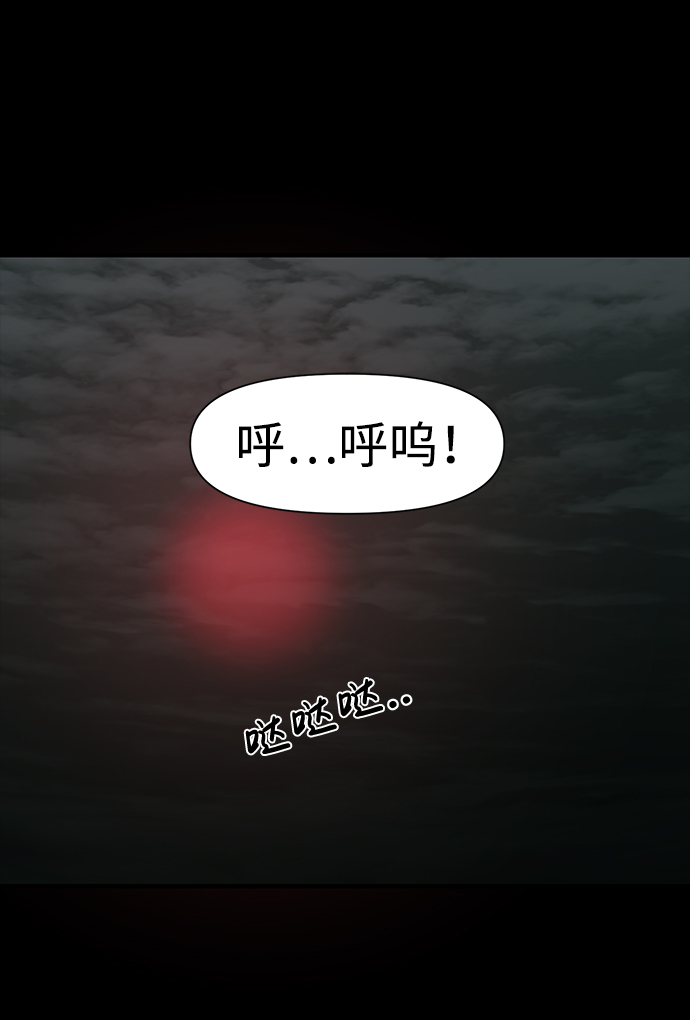 第18话60
