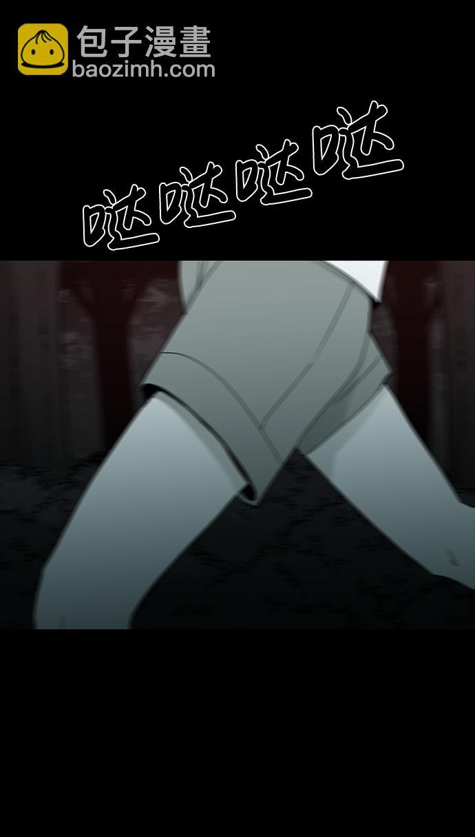 第18话61