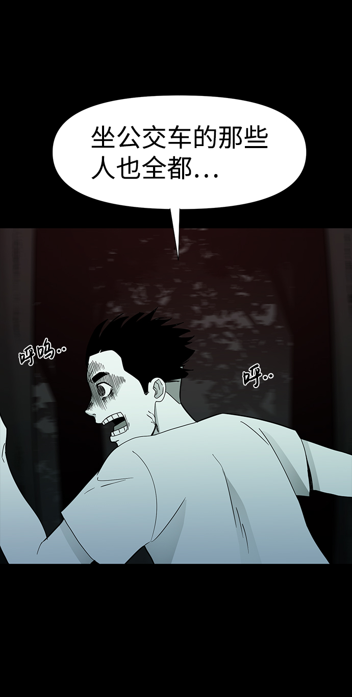 第18话63