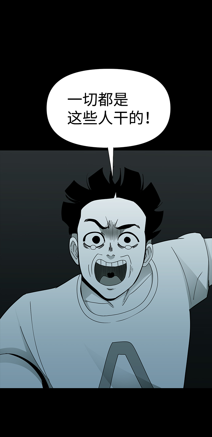 第18话65