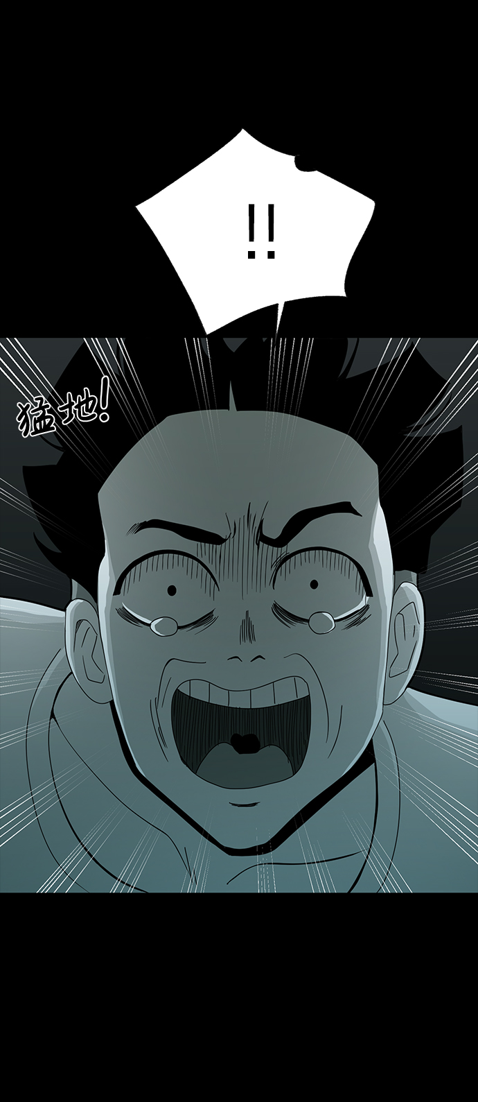 第18话66