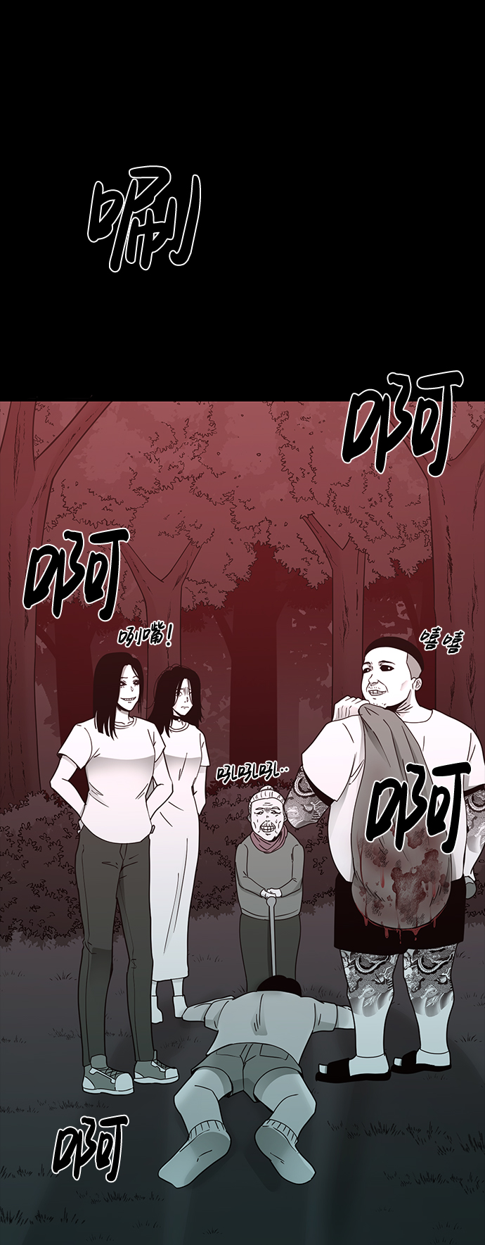 第18话83