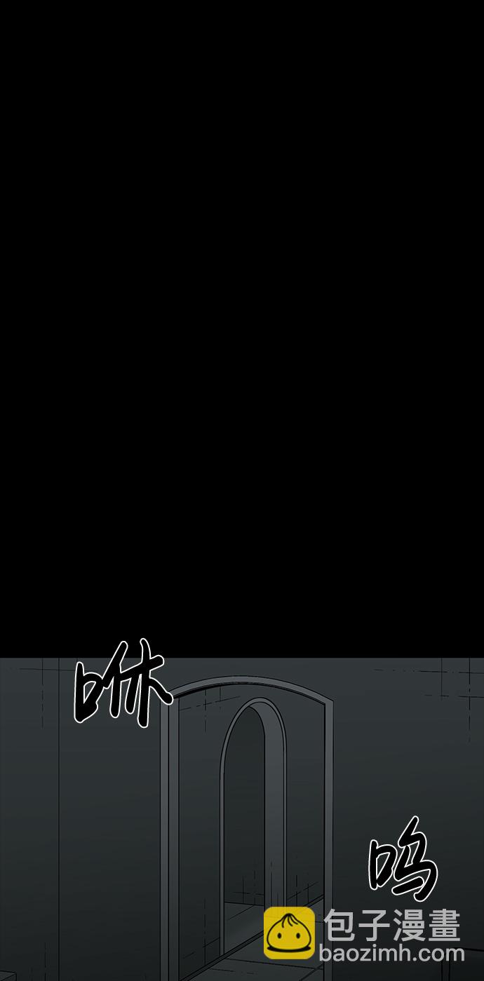 第20话53
