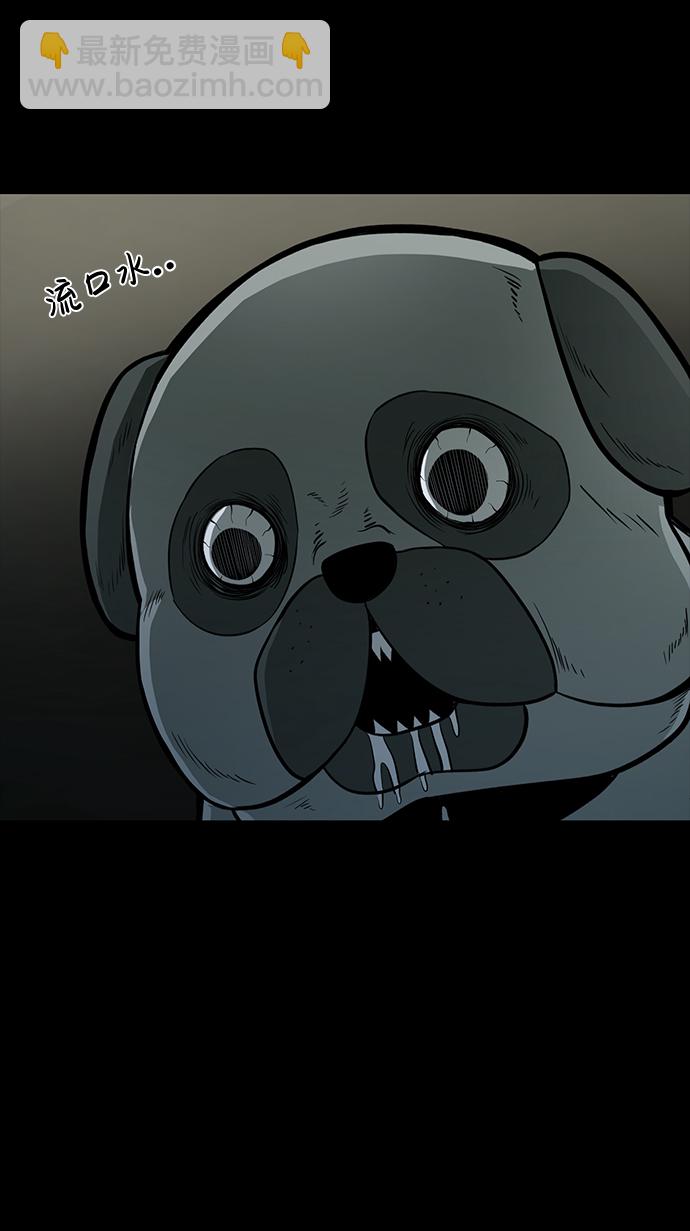 第21话85