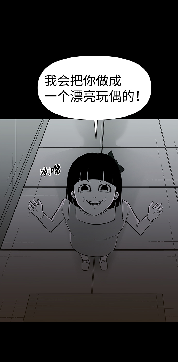 第22话13
