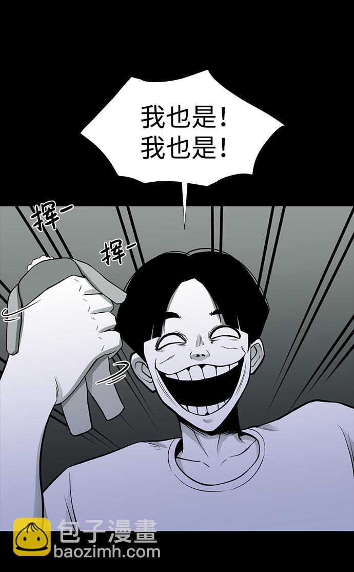 第22话19