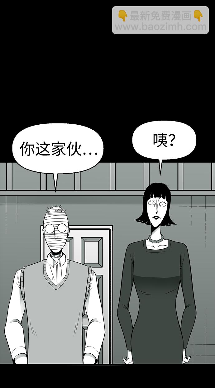 第22话2