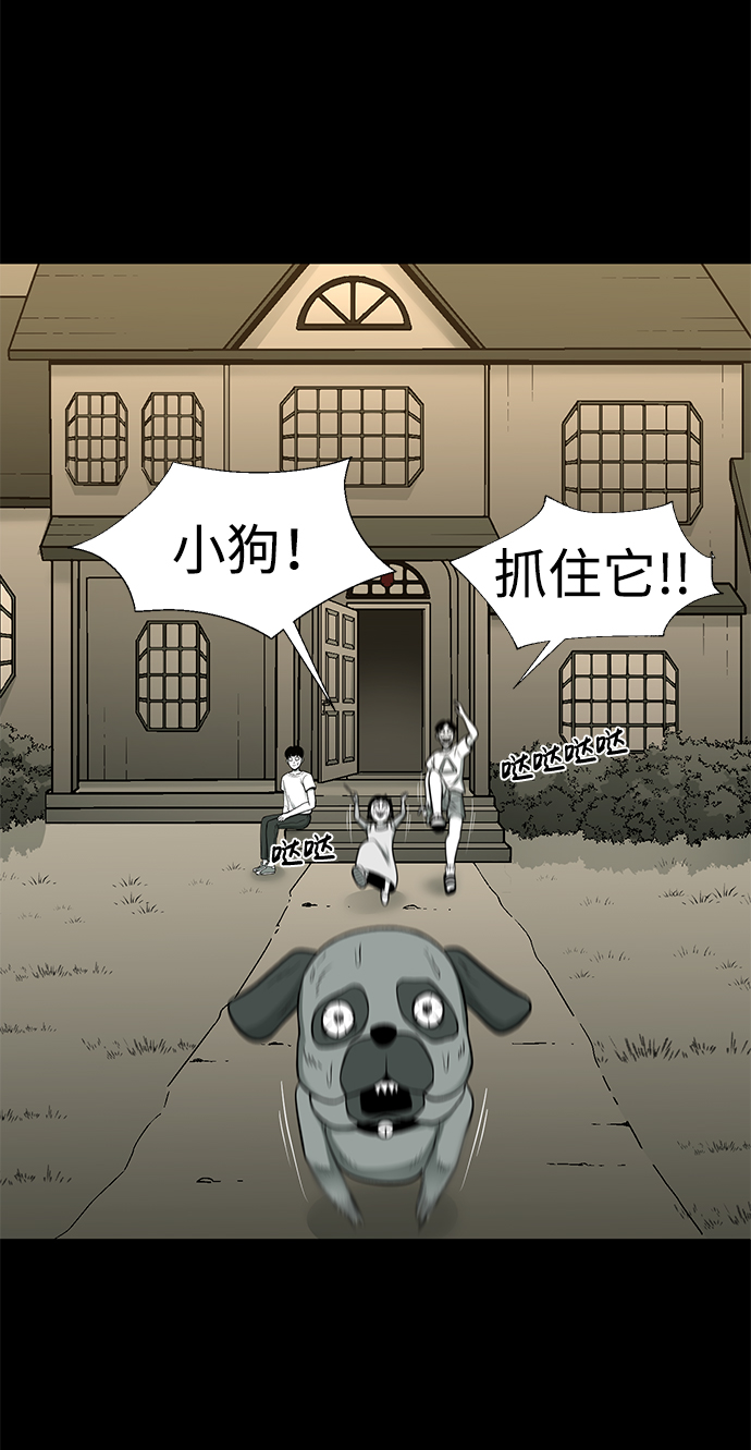 第22话21