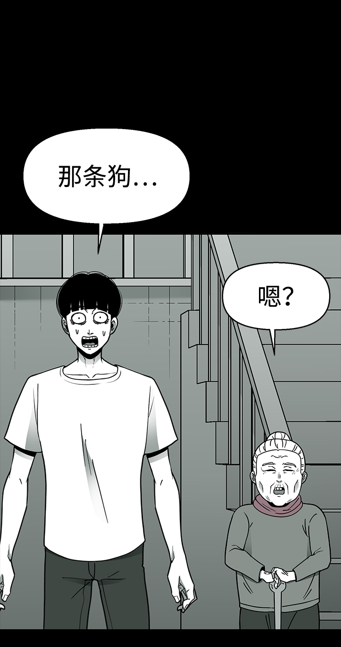 第22话3