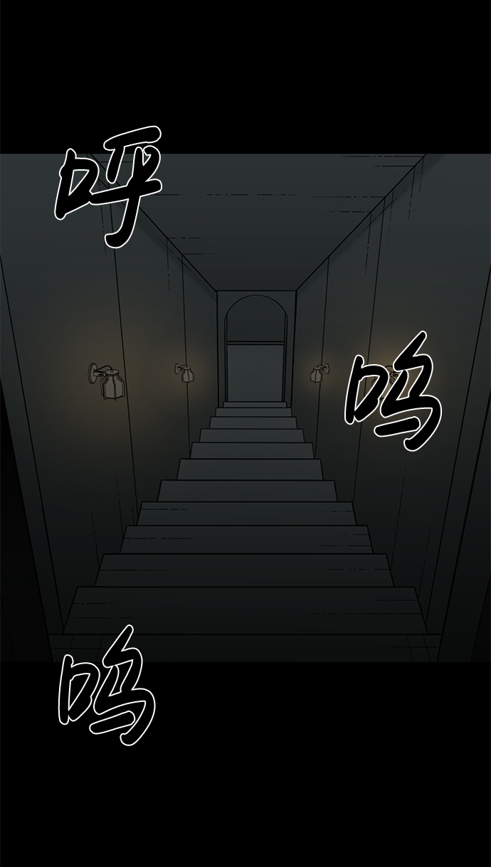 第22话59