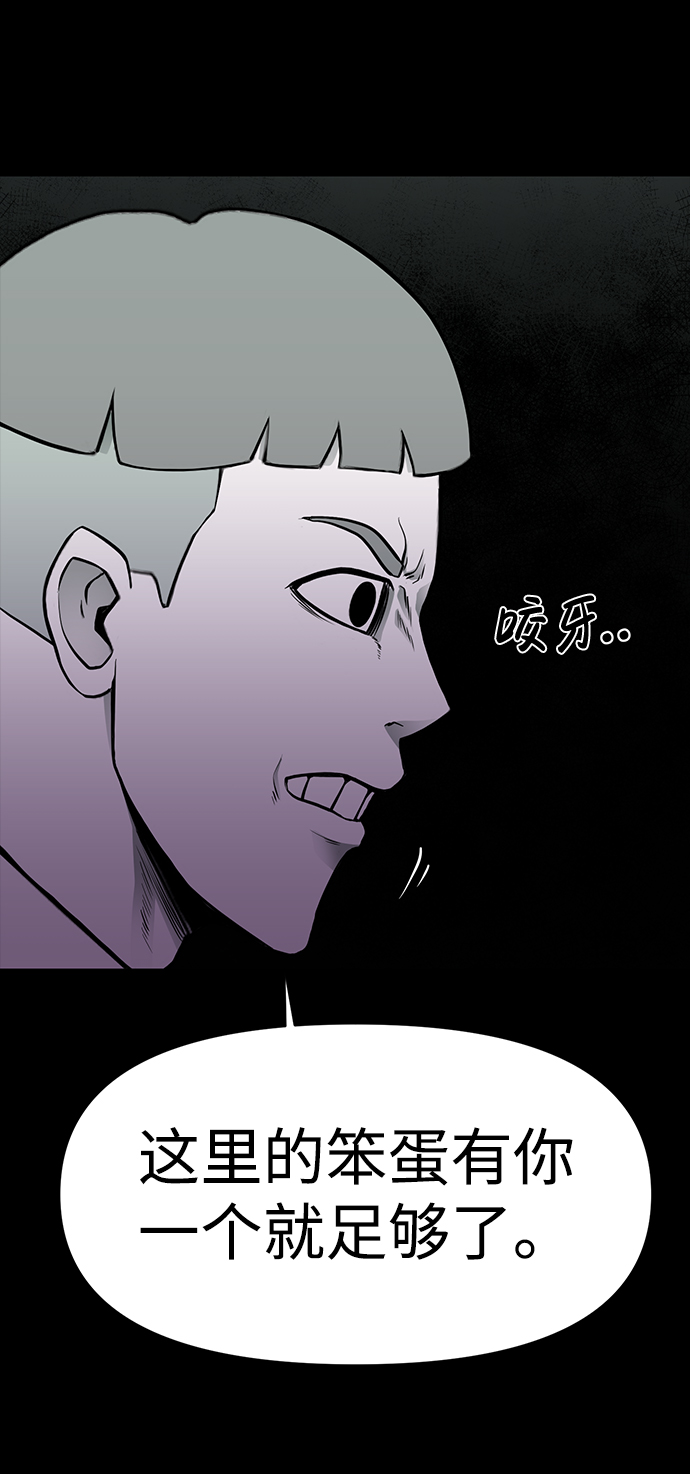 第22话65