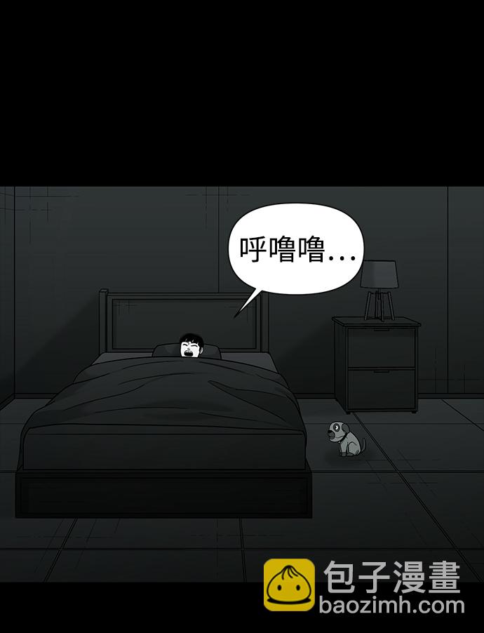 第22话81