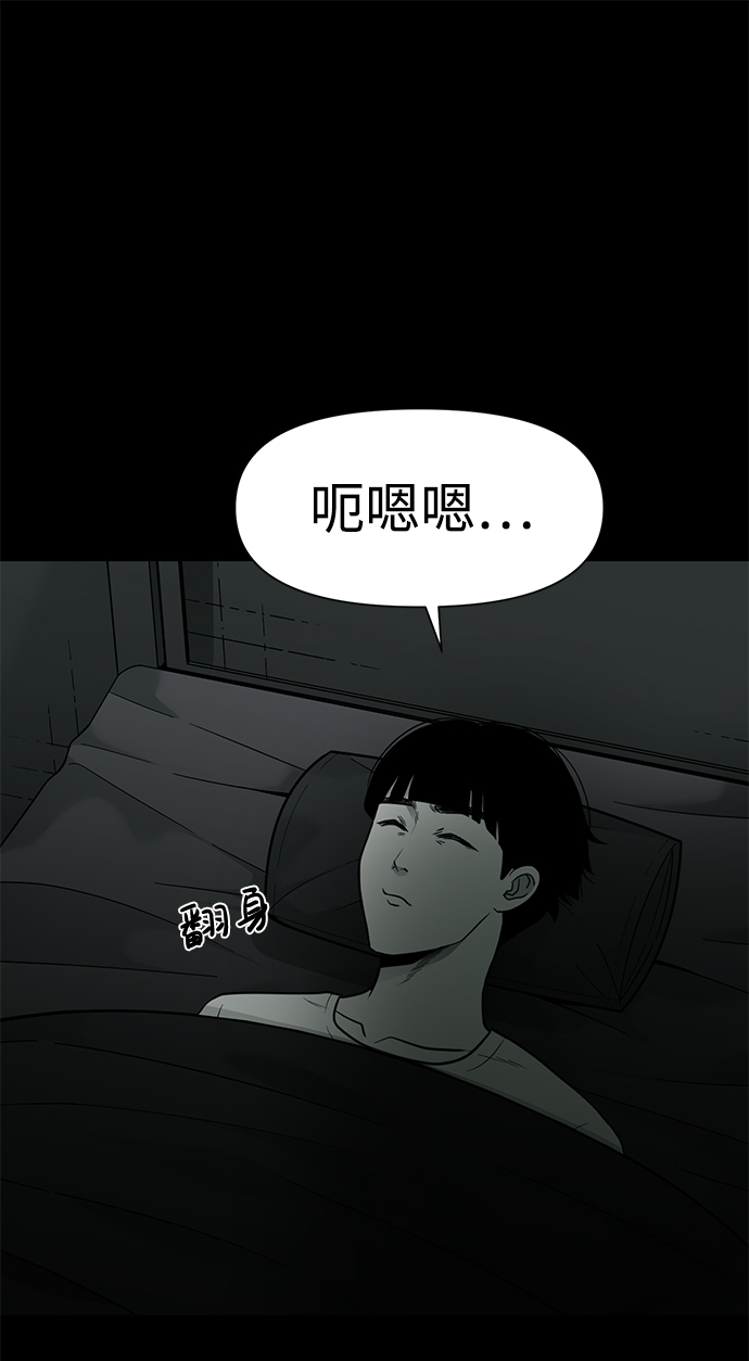 第23话1