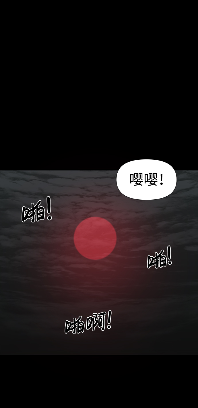 第23话13