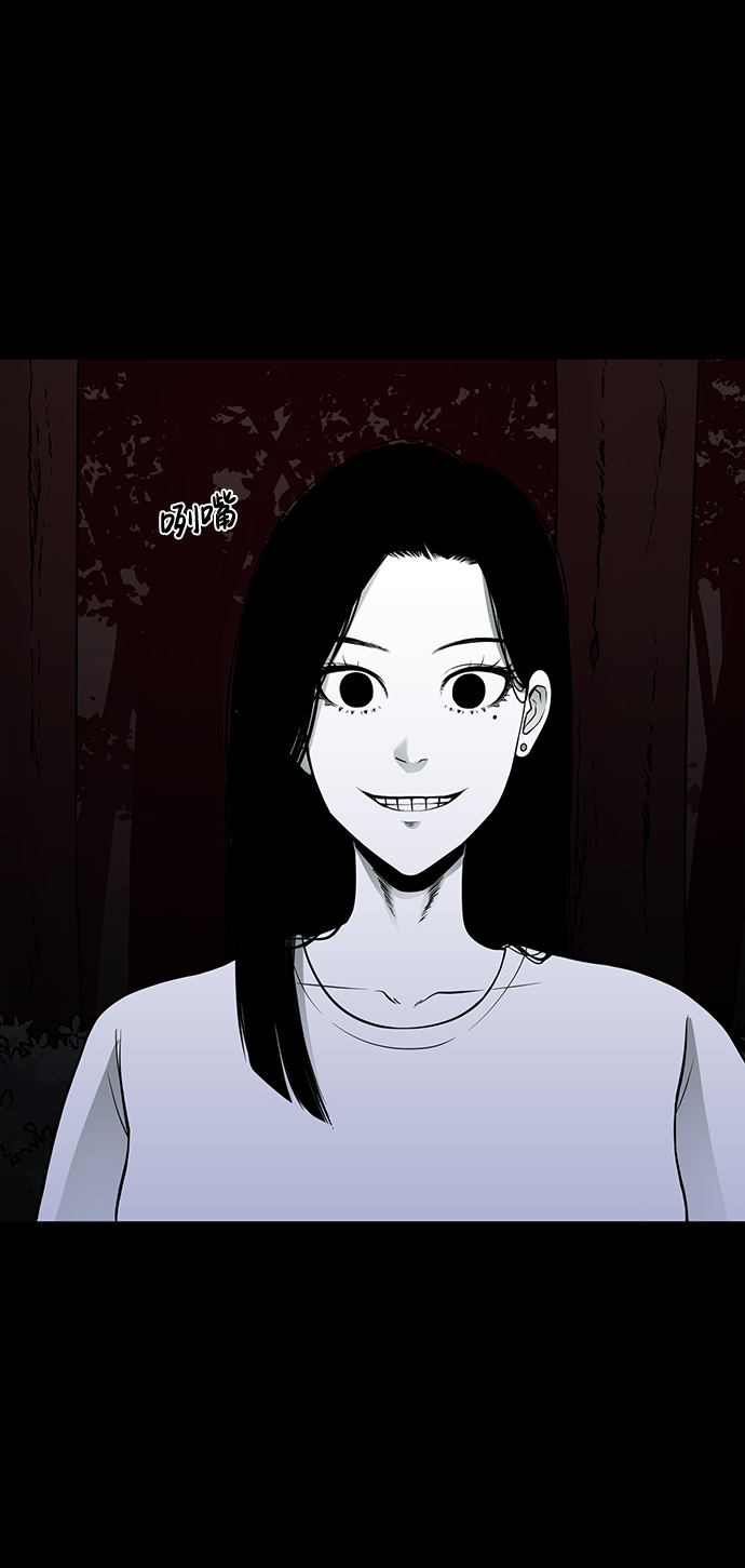 第23话34