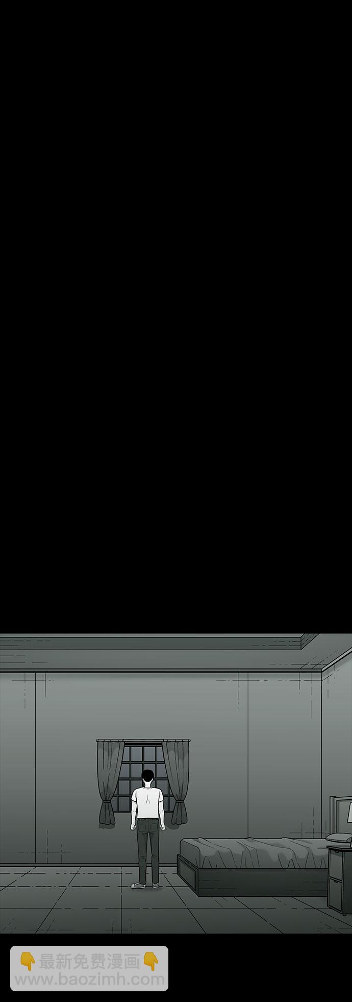 第24话28