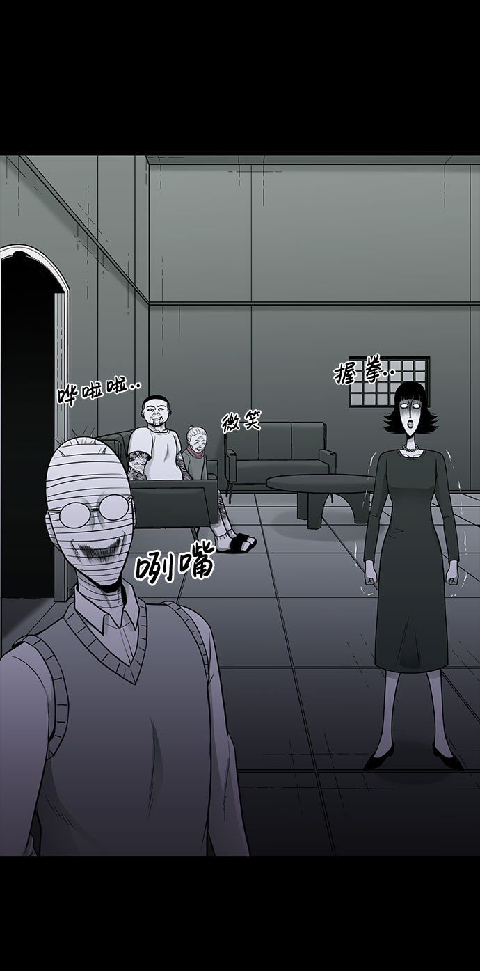 第24话79