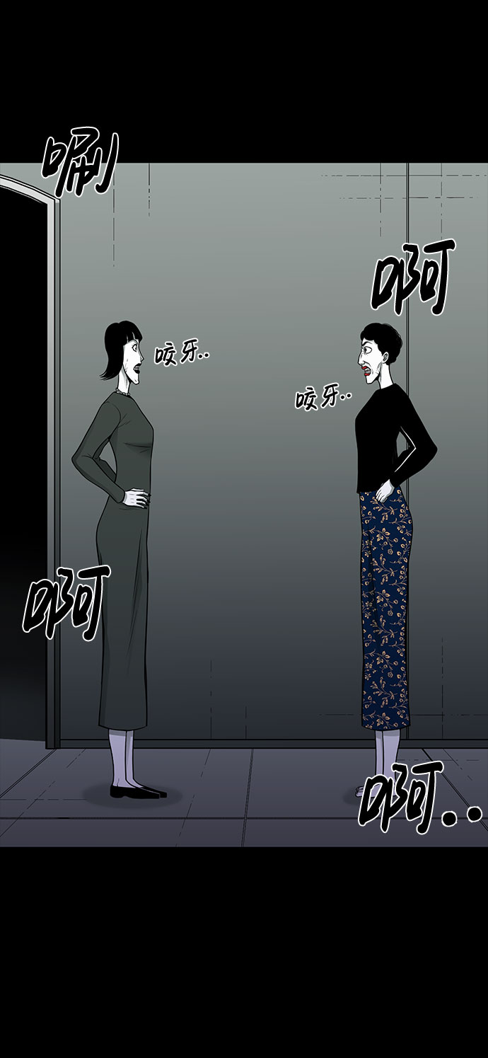 第25话36