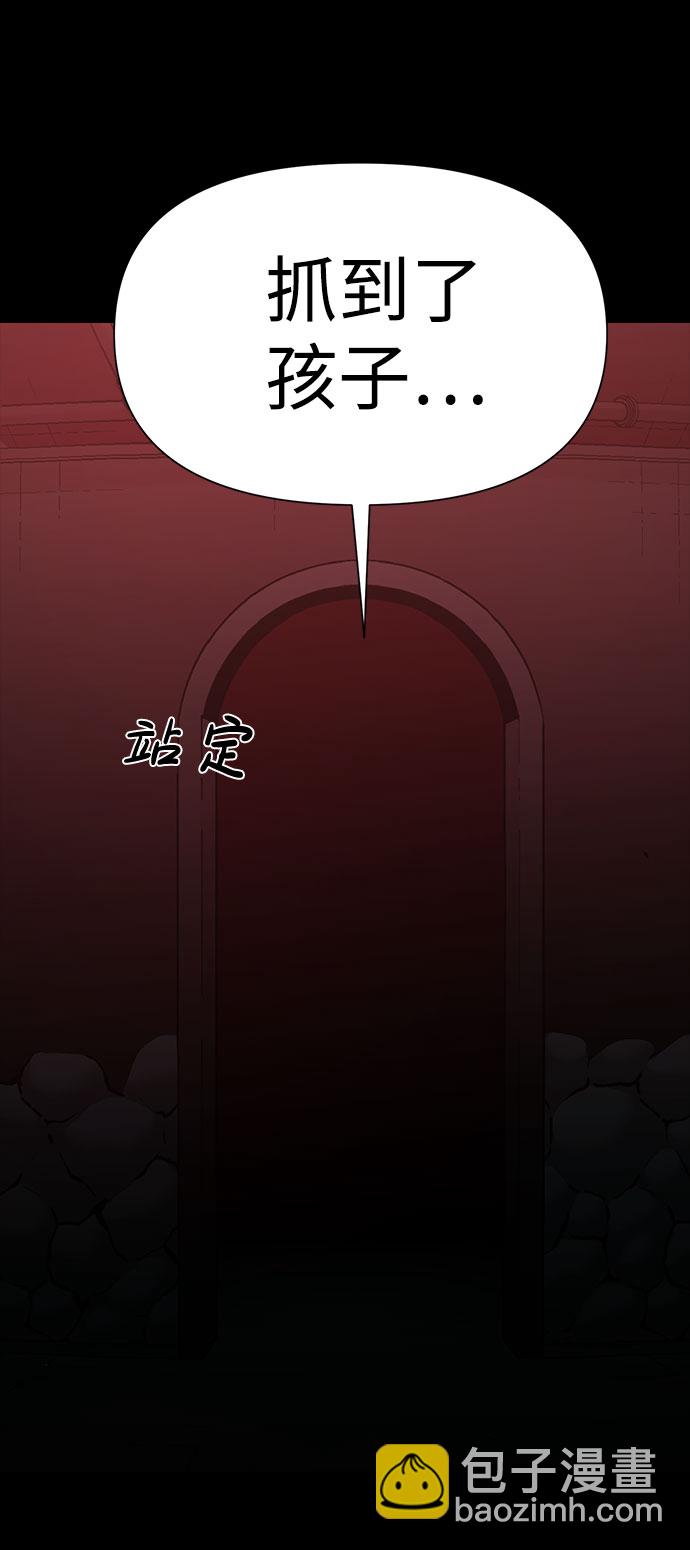 第25话49