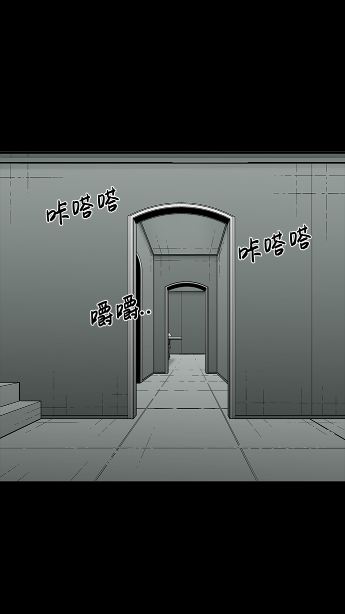 第26话28
