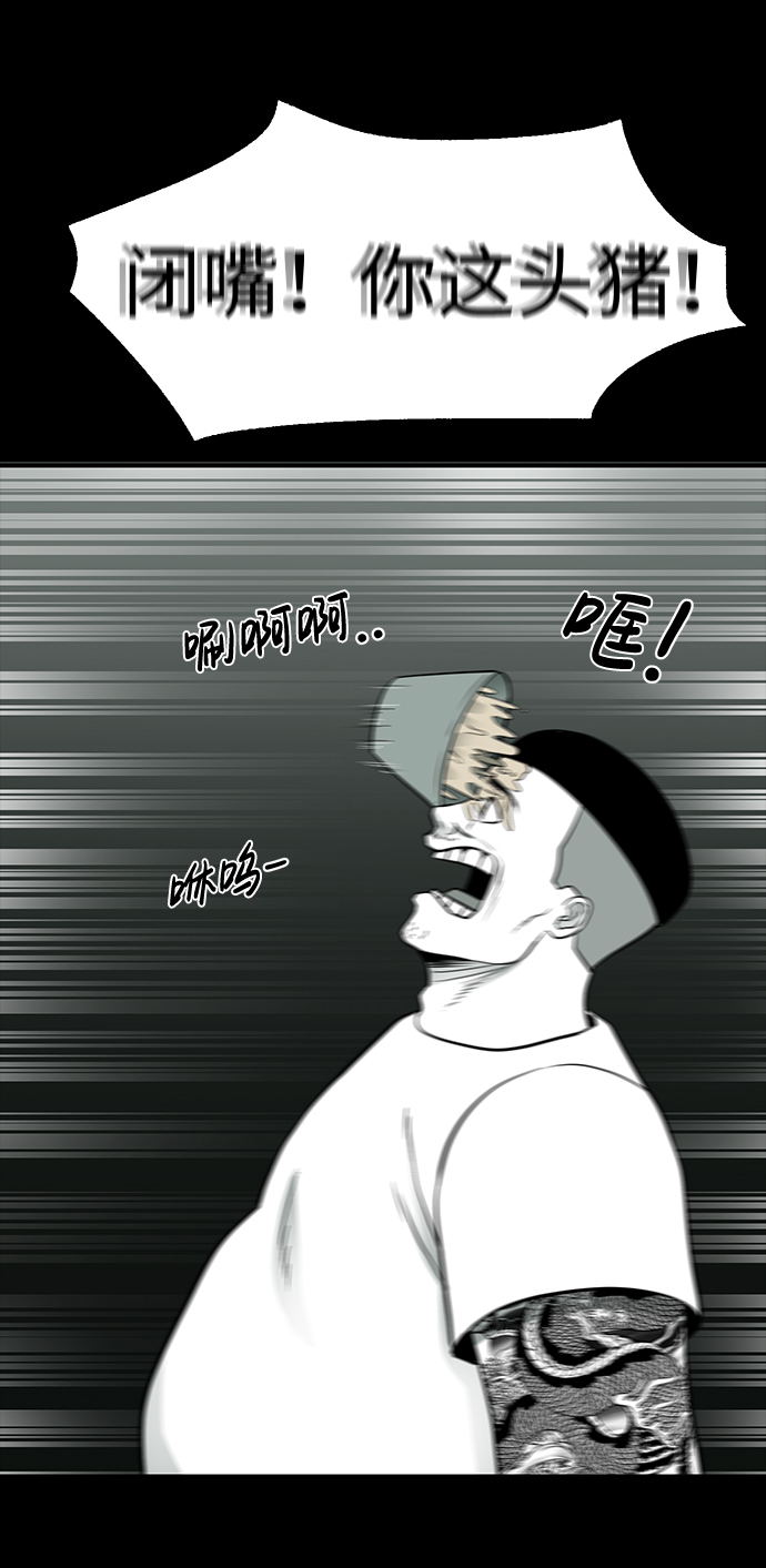 第26话35