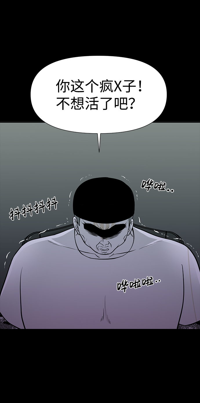 第26话36